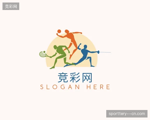 了解竞彩网官网