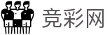 2026世界杯竞彩中国竞彩指定平台